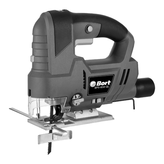 Bort BPS-850-QL Manual