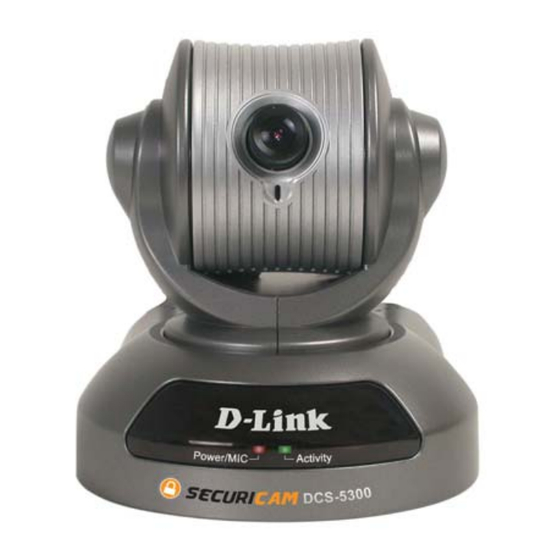 D-Link SecuriCam DCS-5300 User Manual