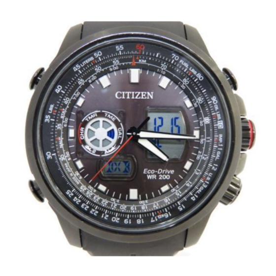Citizen U200 Abbreviated Instruction