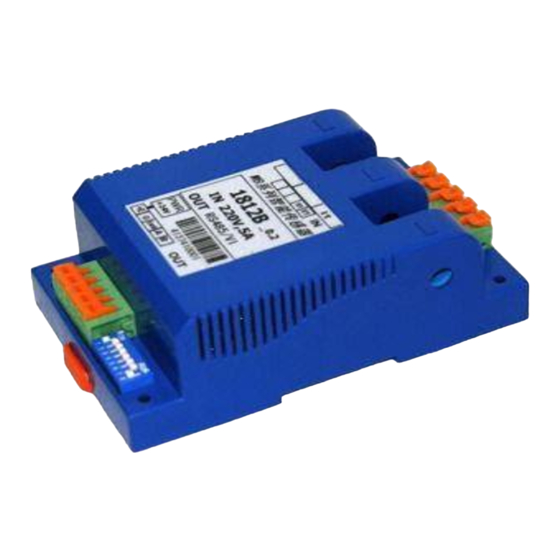 Mianyang Weibo Electronic WBP214P75 User Manual