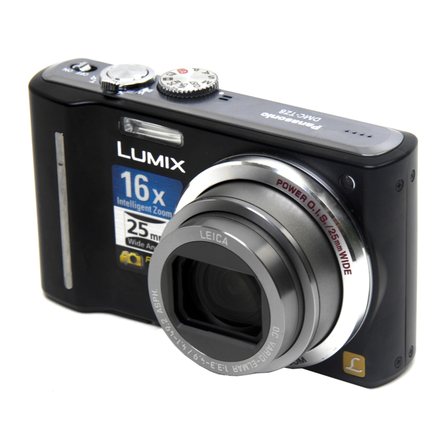 Panasonic Lumix DMC-TZ10 Operating Instructions Manual