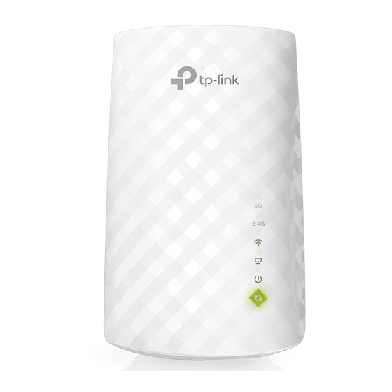 TP-Link RE220 Quick Installation Manual