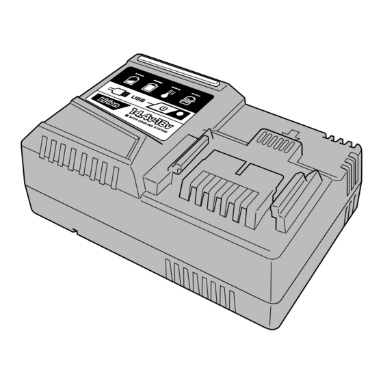 METABO HPT UC 18YSL3 SAFETY INSTRUCTIONS AND INSTRUCTION MANUAL Pdf ...