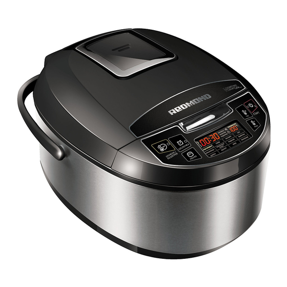 Redmond RMC-M4510E User Manual