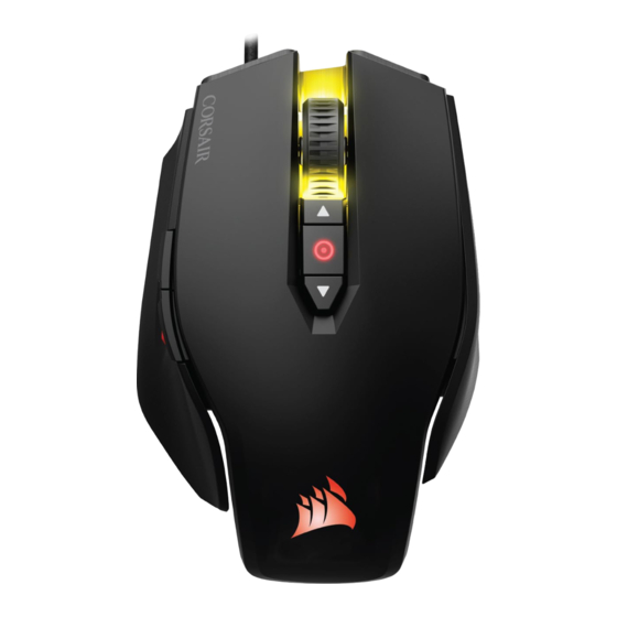 Corsair Gaming M65 PRO Quick Start Manual