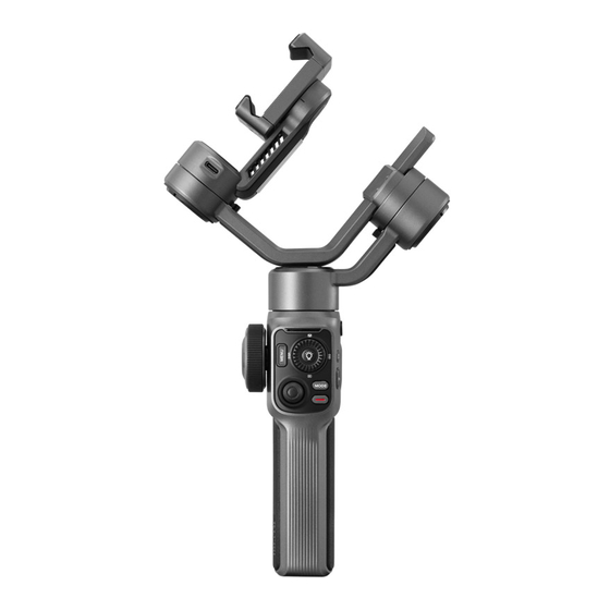 Zhiyun Smooth 5S User Manual