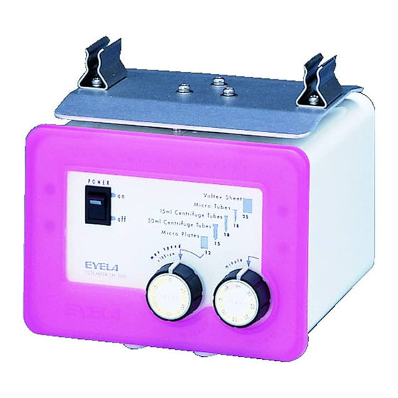 EYELA CM-1000 Instruction Manual