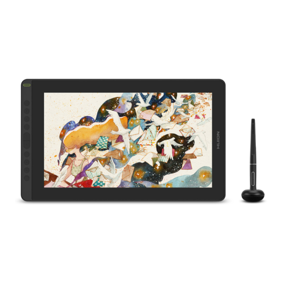 Huion KAMVAS 16 User Manual