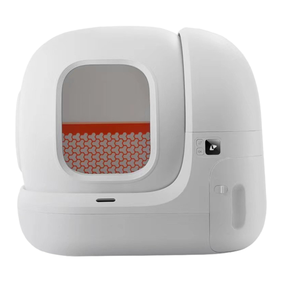 PETKIT PURA MAX User Manual