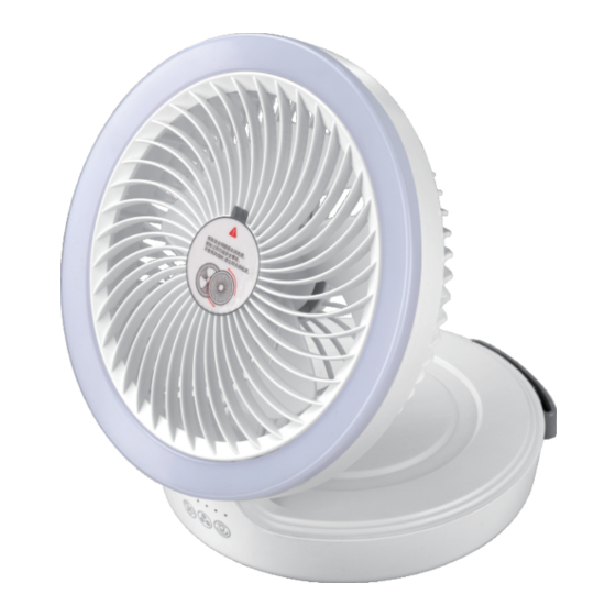 Comfier CO-F0221 User Manual