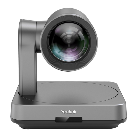 Yealink UVC84 Installation Manual