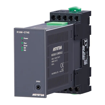 M-system R10M-CT4E Instruction Manual