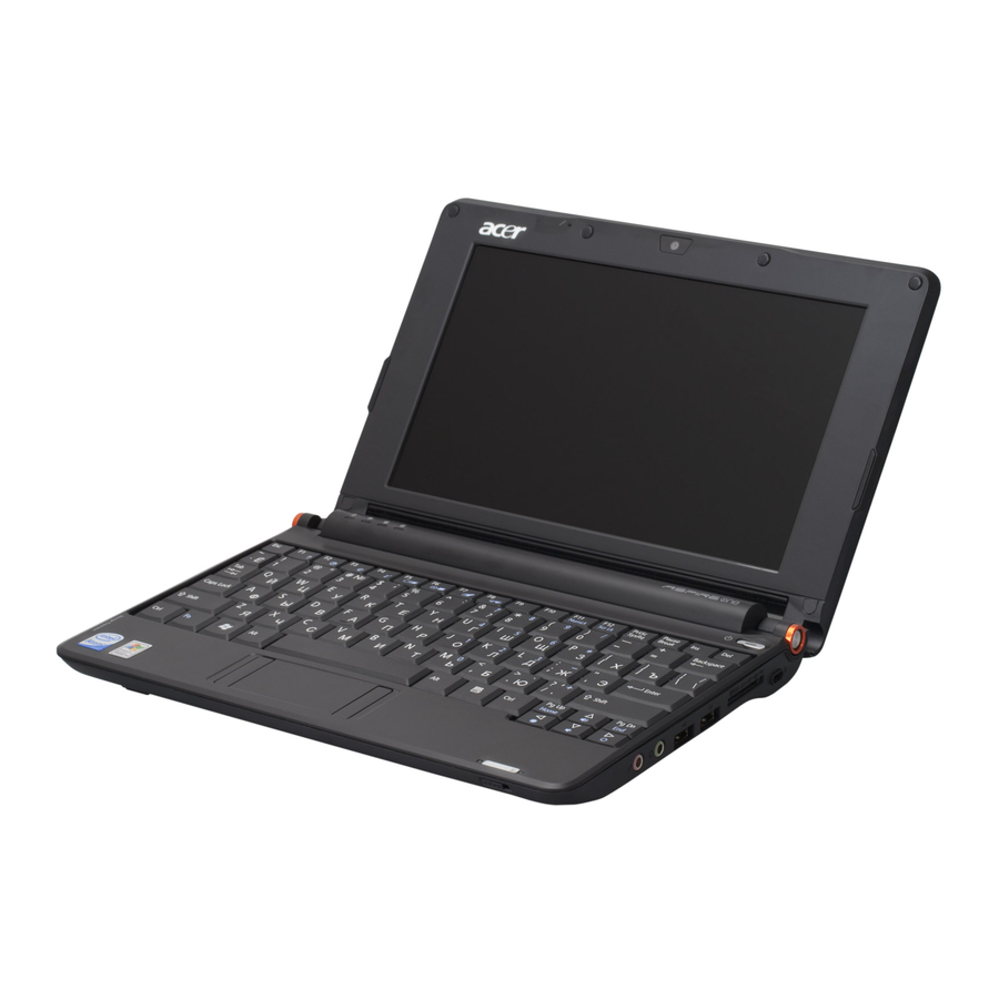 Acer Aspire One AOA110 Service Manual