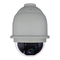 Security Camera Honeywell HDZ30A User Manual