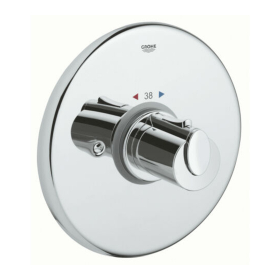 Grohe Grohtherm 1000 34 160 Manual