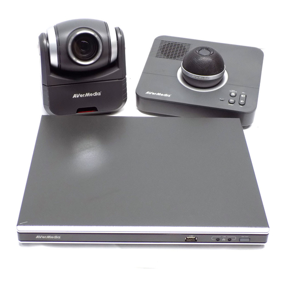 AVer H300 Installation Manual
