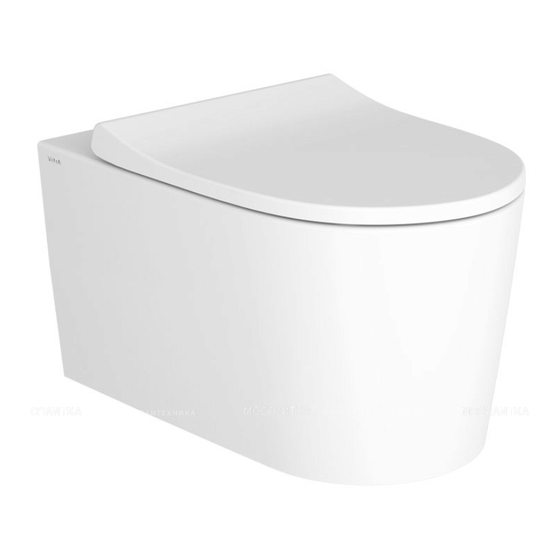 VITRA Nest 7870B403-0075 Installation Manual