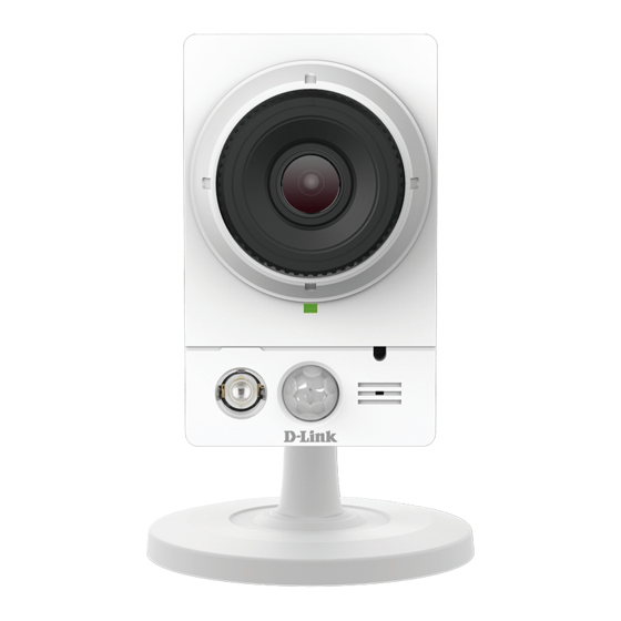 D-Link DCS-2210 Quick Installation Manual