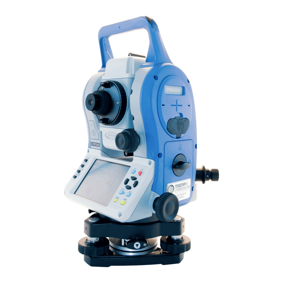 Spectra Precision Focus 8 Series User Manual