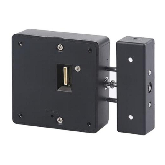 KERONG KR-S80-A RFID Cabinet Lock Manuals