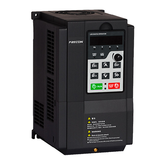 Frecon FR200F Series User Manual