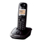 Cordless Telephone PANASONIC KX-TG2511FX Operating Instructions Manual