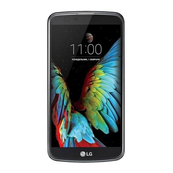 LG K430AR Manuals