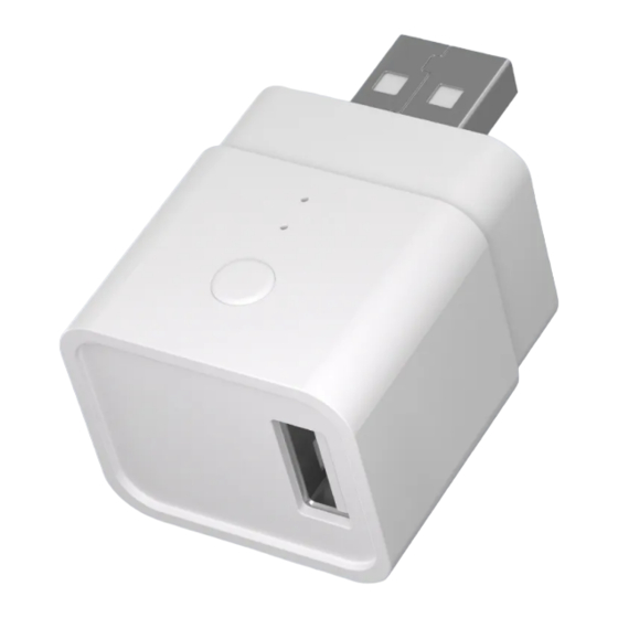 Sonoff ZBMicro User Manual