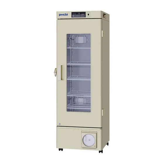 Phcbi MBR-305GR Operating Instructions Manual