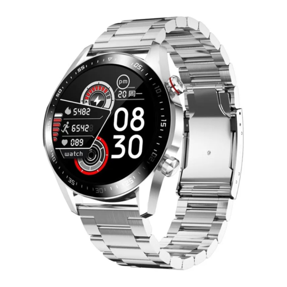 Lemonda SMART E12 Manual