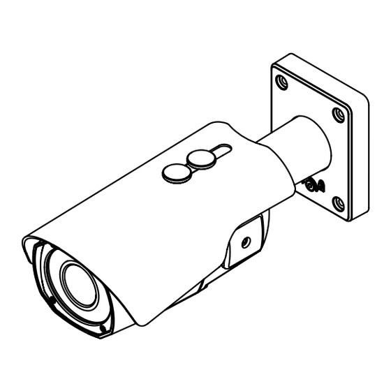 Eneo PXC-2080Z03 D Quick Installation Manual