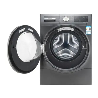 Bosch XQG100-WNC854A50W User Manual And Installation Instructions