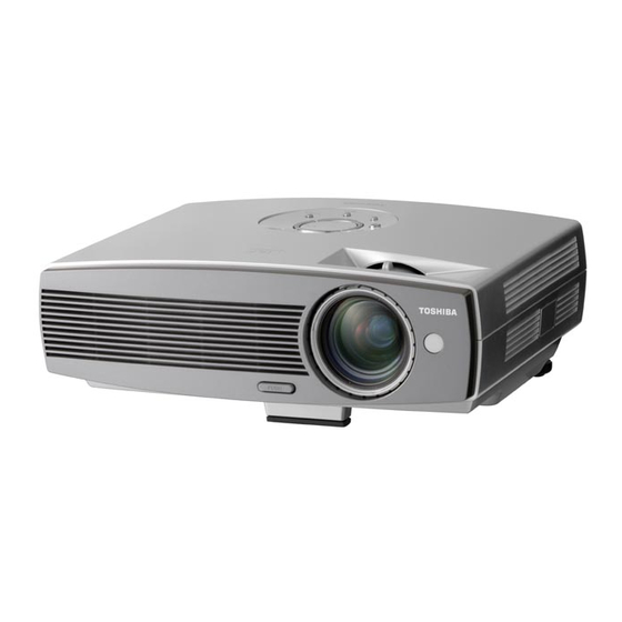 Toshiba TDP-P75 Specifications