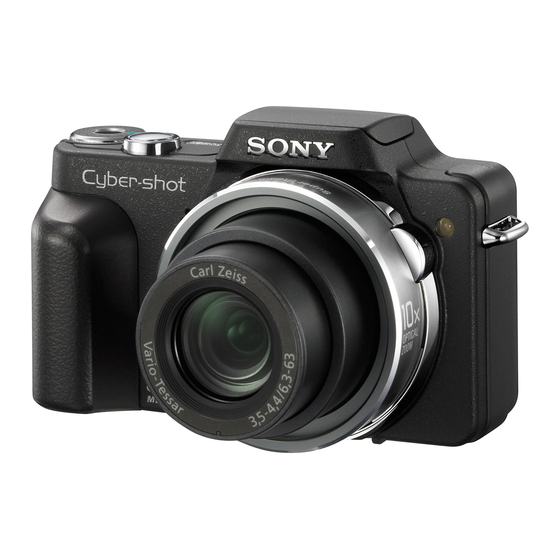 Sony DSC-H3 Service Manual