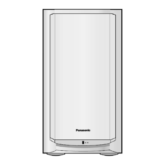 Panasonic SB-WA733P Manual
