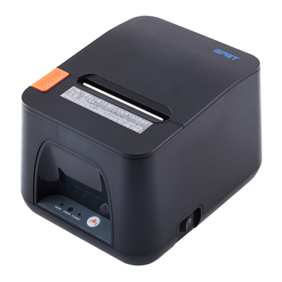 SPRT SP-POS890 User Manual