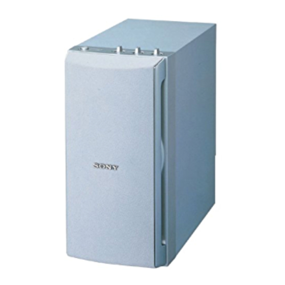 Sony SA-WD100 Service Manual