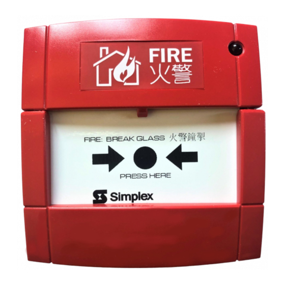 Simplex 4099-9032 Installation Instructions