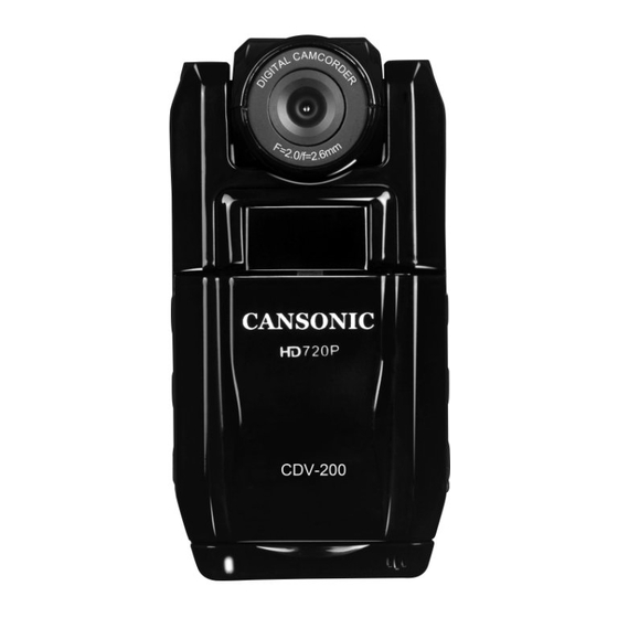Cansonic CDV-200 User Manual