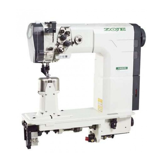 ZOJE ZJ9610 Manual