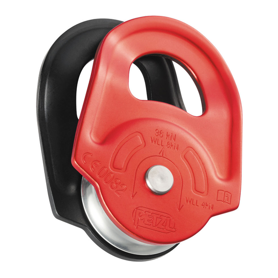 Petzl RESCUE P50 Specific Information