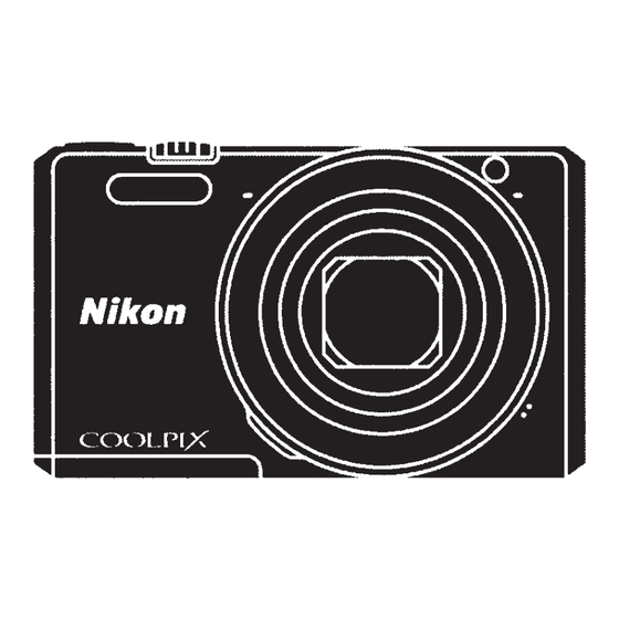 Nikon COOLPIX 57000 Quick Start Manual