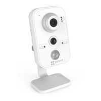 Ezviz C2 Cube Quick Start Manual