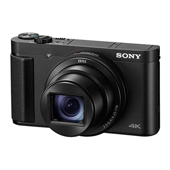 Sony Cyber-shot DSC-HX99 Startup Manual