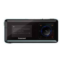 Transcend Tsonic 630 1GB Specification Sheet