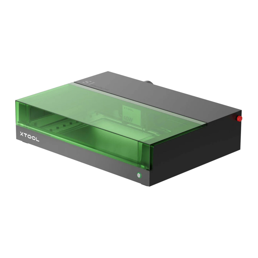 Xtool S1 Manual
