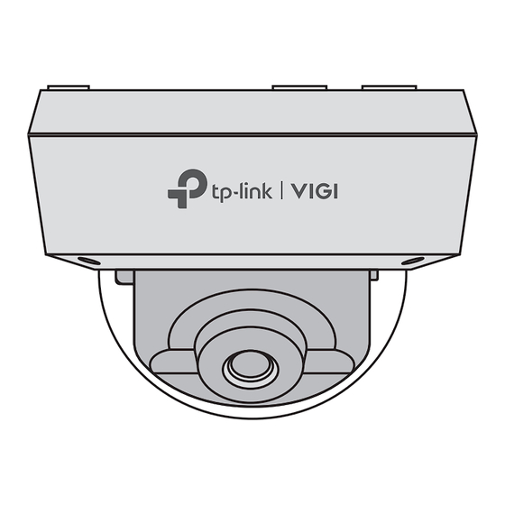 TP-Link VIGI C240I Quick Start Manual