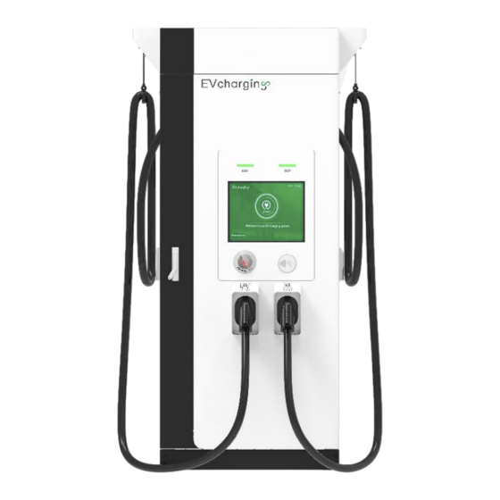 EV charging Atlas D80-US User Manual