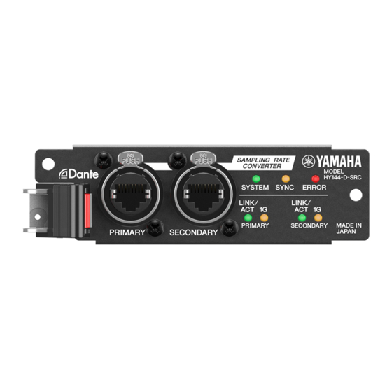 Yamaha HY144-D Firmware Update Manual