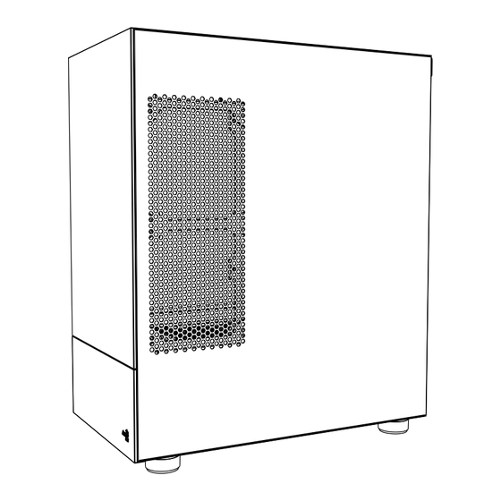 Aerocool Viewport Mini Quick Start Manual